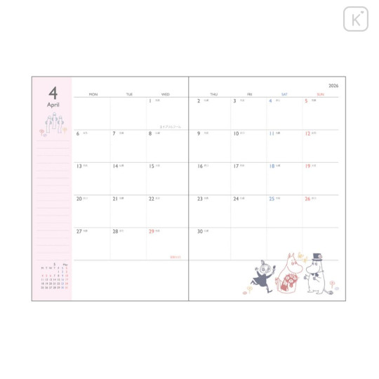 Japan Moomin B6 Monthly Schedule Book - Moomin : Characters 2026 - 2