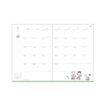 Japan Peanuts B6 Monthly Schedule Book - Snoopy : Family Light Blue 2026 - 2