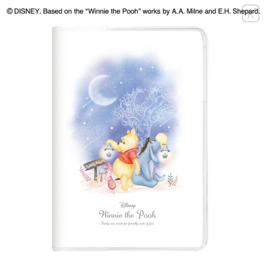 Japan Disney B6 Monthly Schedule Book - Eeyore & Piglet & Pooh : Star Night 2026 - 1