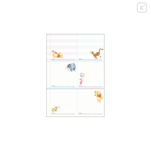 Japan Disney B6 Monthly Schedule Book - Winnie the Pooh : Happy Hunny 2026 - 4