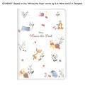 Japan Disney B6 Monthly Schedule Book - Winnie the Pooh : Fun 2026 - 1