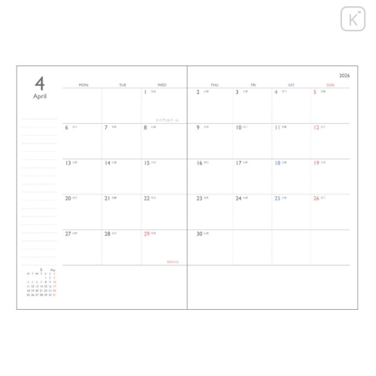 Japan Tom and Jerry B6 Monthly Schedule Book - Baby Grey 2026 - 2