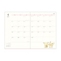 Japan Pokemon B6 Monthly Schedule Book - Pikachu : Green 2026 - 2