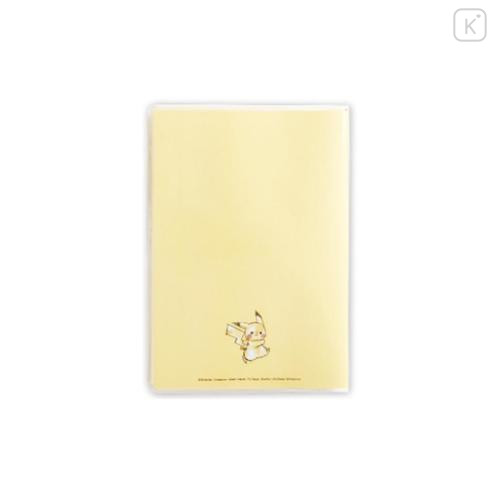 Japan Pokemon B6 Monthly Schedule Book - Pikachu : Yellow 2026 - 4