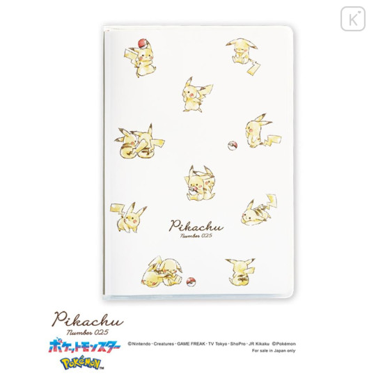 Japan Pokemon B6 Monthly Schedule Book - Pikachu : Light Yellow 2026 - 1