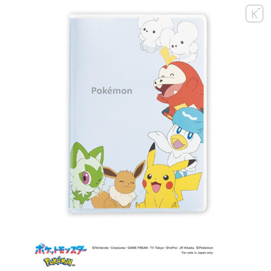 Japan Pokemon B6 Monthly Schedule Book - Characters Light Blue 2026 - 1