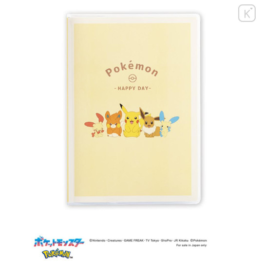 Japan Pokemon B6 Monthly Schedule Book - Eevee & Pawmi & Pikachu : Characters Happy 2026 - 1