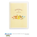 Japan Pokemon B6 Monthly Schedule Book - Eevee & Pawmi & Pikachu : Characters Happy 2026 - 1