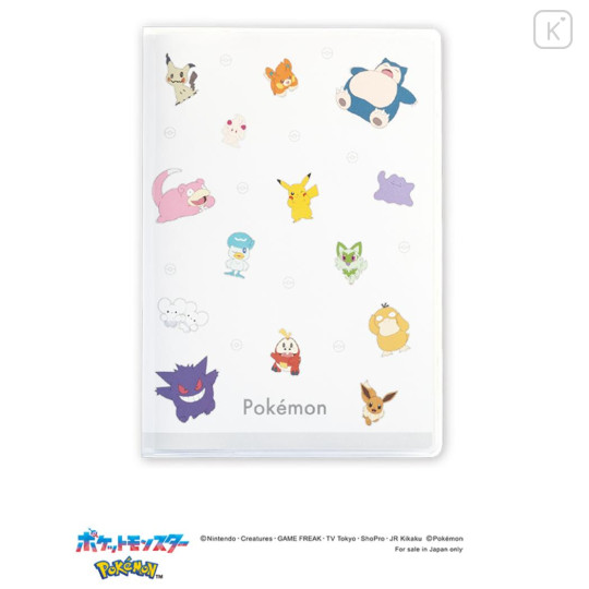 Japan Pokemon B6 Monthly Schedule Book - Characters Relax 2026 - 1