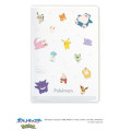 Japan Pokemon B6 Monthly Schedule Book - Characters Relax 2026 - 1