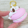 Japan Peanuts 3D Keychain - Snoopy : My Macaron - 3