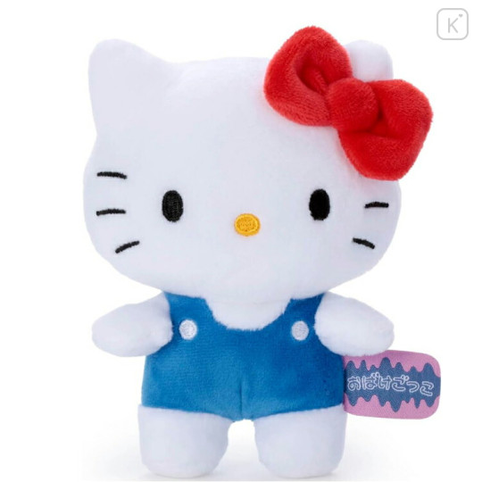 Japan Sanrio Plush Toy (S) - Hello Kitty : Cosplay Ghost Halloween - 4
