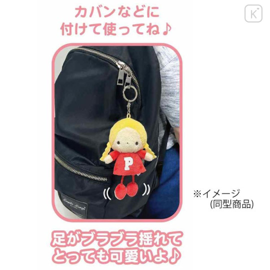 Japan Sanrio Plush Keychain - Kuromi : Hanging Legs - 2