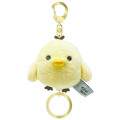 Japan San-X Mascot Reel Keychain - Kiiroitori - 1
