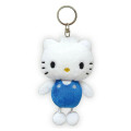 Japan Sanrio Plush Keychain - Dear Daniel : Hanging Legs - 1