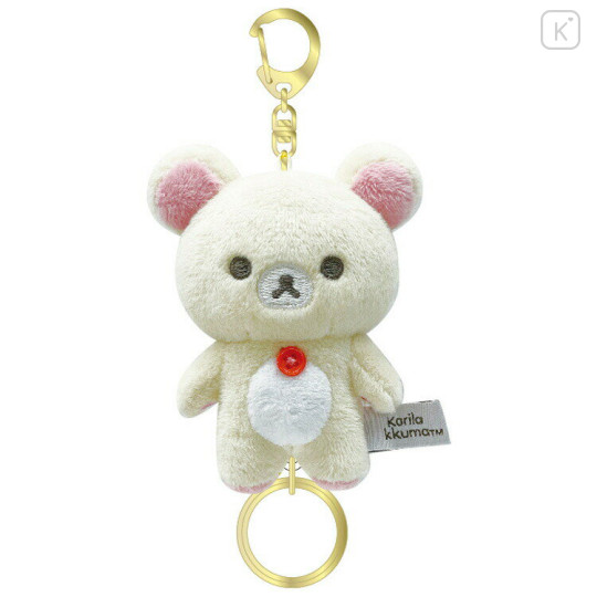 Japan San-X Mascot Reel Keychain - Korilakkuma - 1