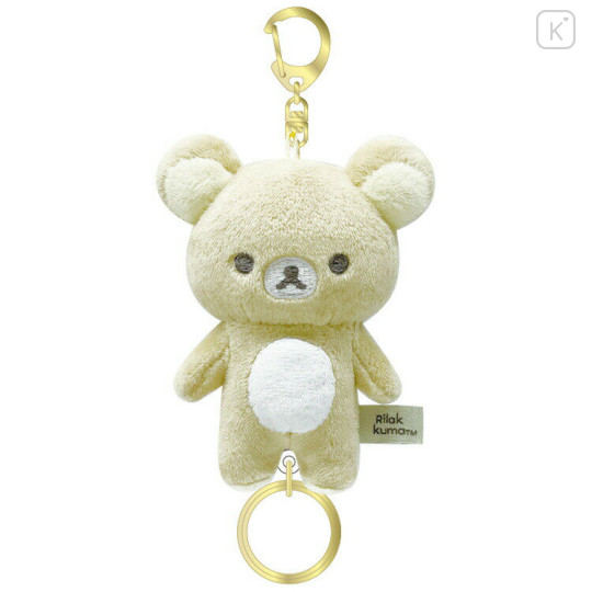 Japan San-X Mascot Reel Keychain - Rilakkuma - 1