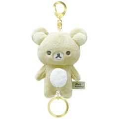 Japan San-X Mascot Reel Keychain - Rilakkuma