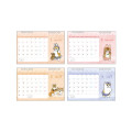 Japan Mofusand Desk Calendar - Cat Rabbit Nyan : 2026 - 2