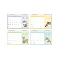 Japan Mofusand Desk Calendar - Cat Rabbit Nyan : 2026 - 3