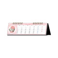 Japan Mofusand Slim Desk Calendar - Cat 2026 - 1