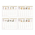 Japan Mofusand Wall Calendar - Cat 2026 - 3