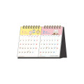Japan Chiikawa Desk Calendar - Chiikawa & Friends : 2026 - 1