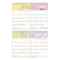 Japan Chiikawa Desk Calendar - Chiikawa & Friends : 2026 - 2