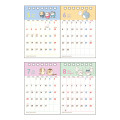 Japan Chiikawa Desk Calendar - Chiikawa & Friends : 2026 - 3