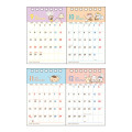 Japan Chiikawa Desk Calendar - Chiikawa & Friends : 2026 - 4