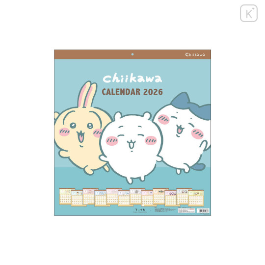 Japan Chiikawa Wall Calendar - Chiikawa & Friends : Happy 2026 - 1