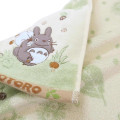 Japan Ghibli Jacquard Wash Towel - My Neighbor Totoro : Green Beige Collect Food - 2
