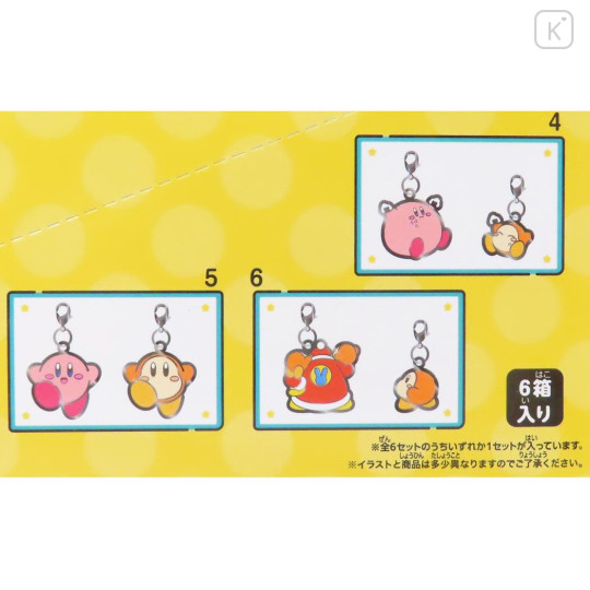 Japan Kirby Secret Tiny Metal Charm - Kirby & Waddle Dee : Play With Waddle Dee Blind Box - 3