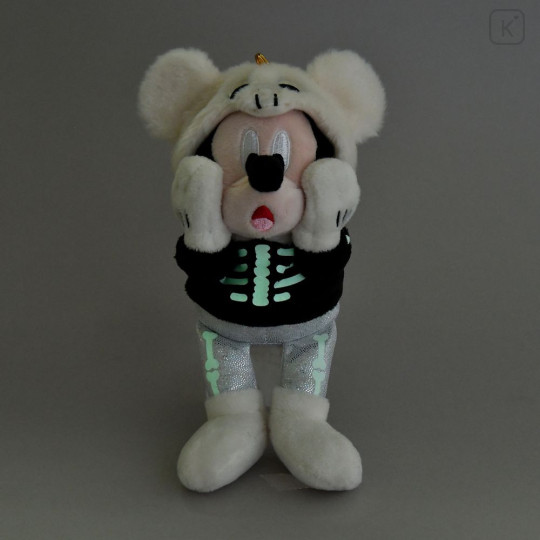 Japan Disney Store Plush Mascot Keychain - Mickey : Halloween Costume Spooky Screaming - 5