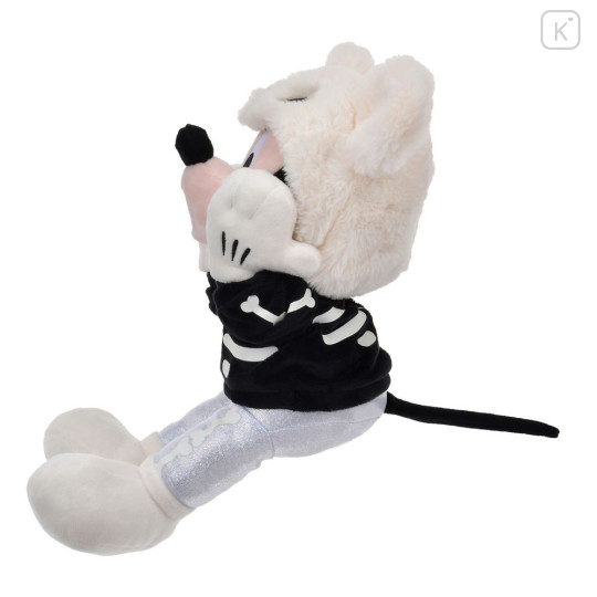 Japan Disney Store Plush Toy - Mickey : Halloween Costume Spooky Screaming - 2