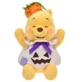Japan Disney Store Plush Toy - Pooh : Halloween Costume Pumpkin - 1