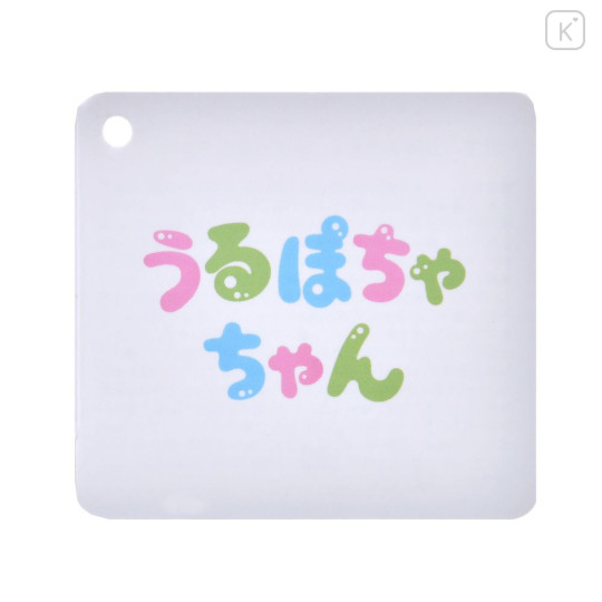 Japan Disney Store Urupocha-chan Plush - Chip : Halloween Costume Ghost Boo - 6