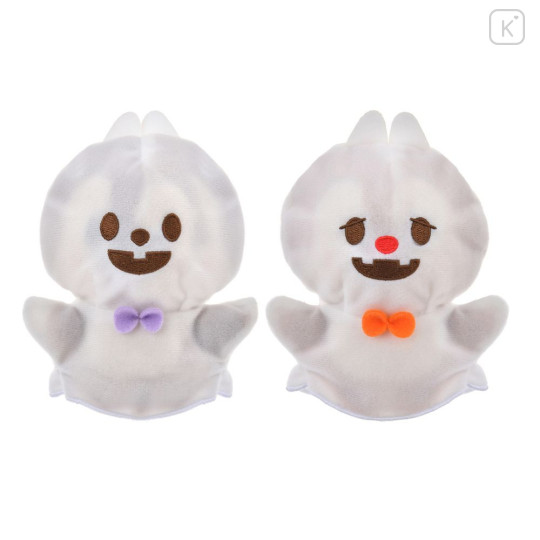 Japan Disney Store Urupocha-chan Plush - Dale : Halloween Costume Ghost Boo - 5