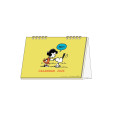 Japan Peanuts Desk Calendar - Snoopy : Kids 2026 - 1