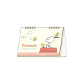Japan Peanuts Desk Calendar - Snoopy & Woodstock : Relax 2026 - 1