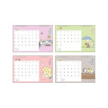 Japan Peanuts Desk Calendar - Snoopy & Woodstock : Relax 2026 - 3