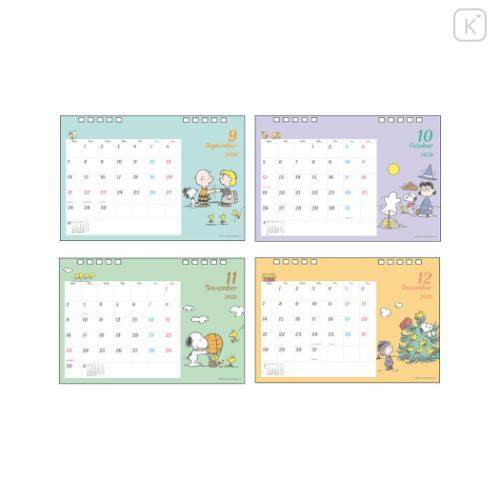 Japan Peanuts Desk Calendar - Snoopy & Woodstock : Relax 2026 - 4