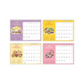 Japan Kanahei Desk Calendar - Small Animals Yellow 2026 - 4