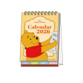 Japan Disney Desk Calendar - Winnie the Pooh : Movie Scene 2026 - 1