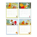 Japan Disney Desk Calendar - Winnie the Pooh : Movie Scene 2026 - 3
