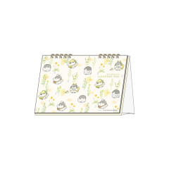 Japan Koupen Chan Desk Calendar - Light Yellow 2026