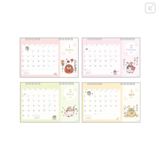 Japan Koupen Chan Desk Calendar - Light Yellow 2026 - 2