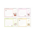 Japan Koupen Chan Desk Calendar - Light Yellow 2026 - 2