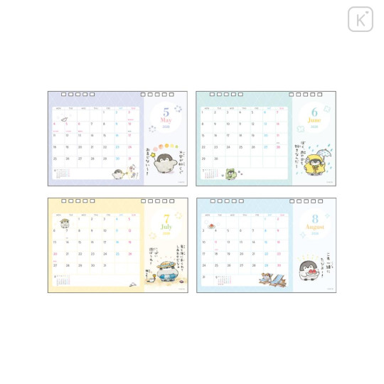 Japan Koupen Chan Desk Calendar - Light Yellow 2026 - 3