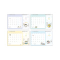 Japan Koupen Chan Desk Calendar - Light Yellow 2026 - 3